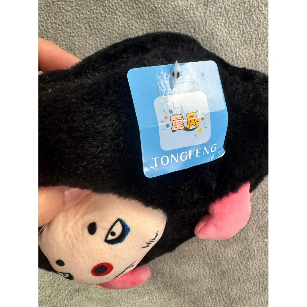Tongfeng Grumpy Face Plush Toy Black Pink Yellow‎ Lightning Bolt Character 7in